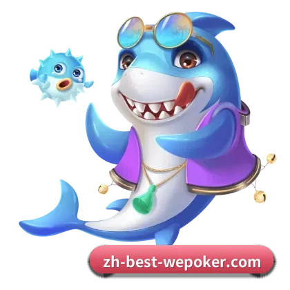 WePoker APP