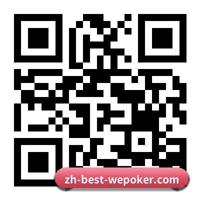 Android 旗舰版客户端 二维码